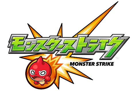 モンスターストライク